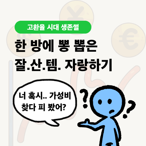 circleImage